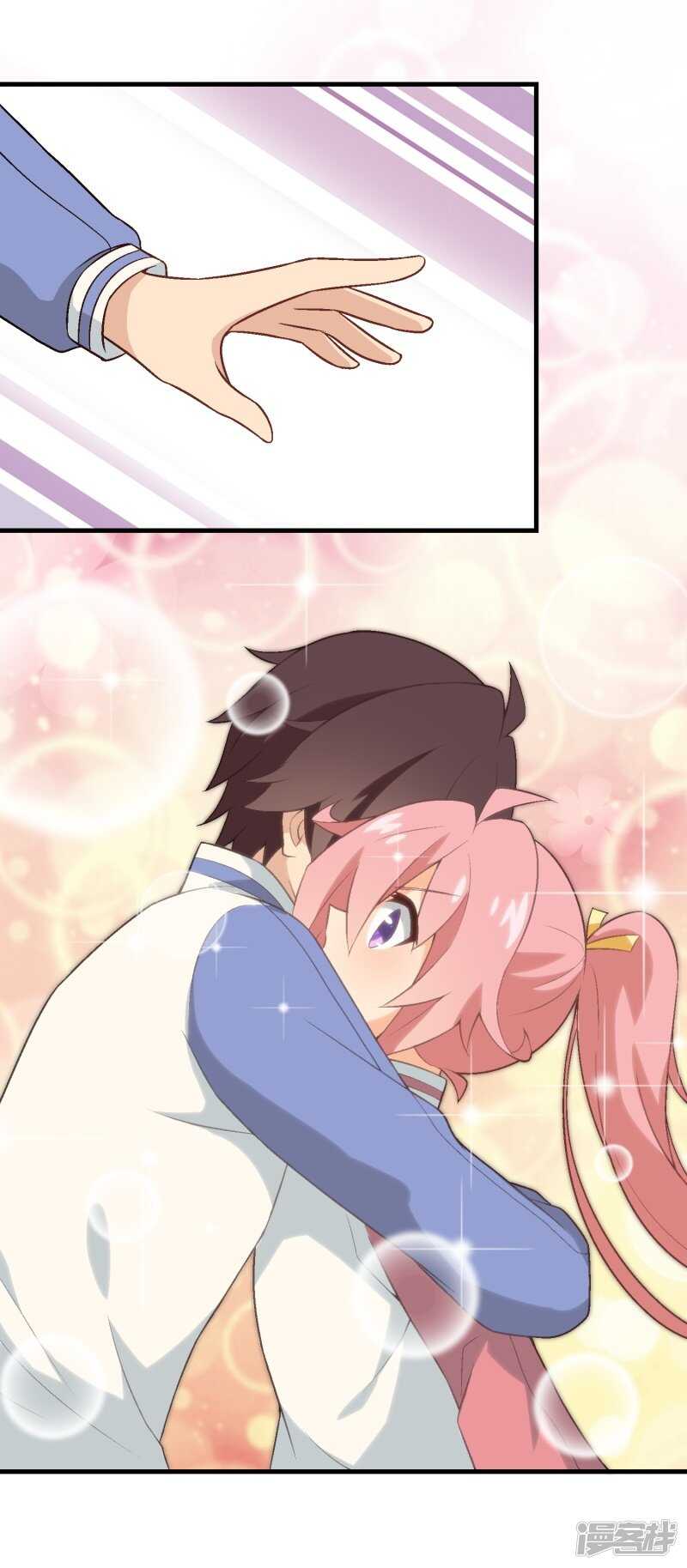 第三十课：越野求生赛⑦14