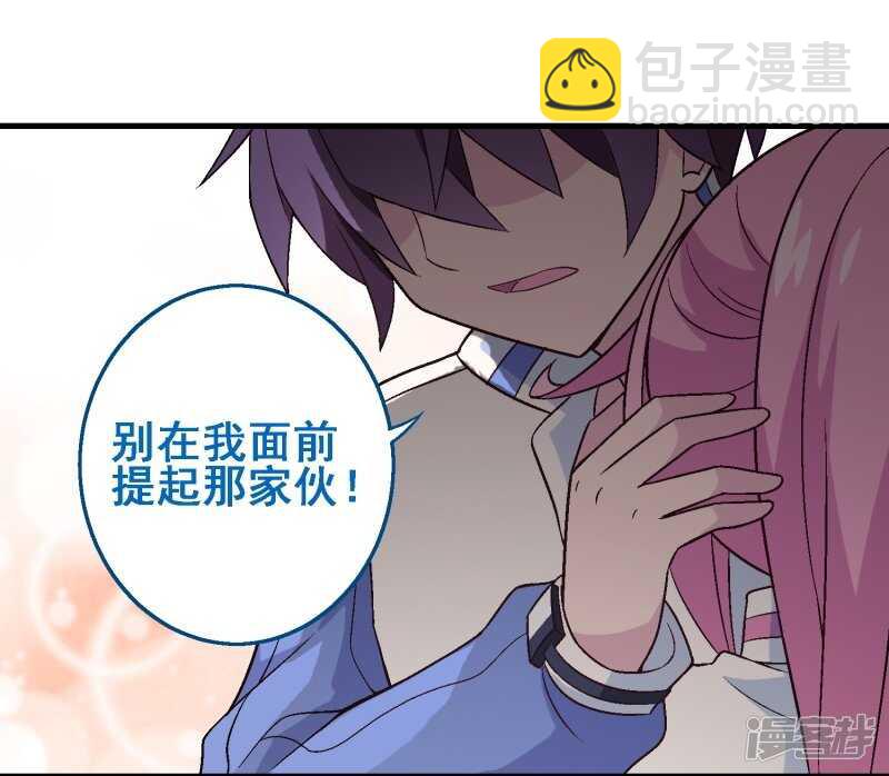 第三十课：越野求生赛⑦15