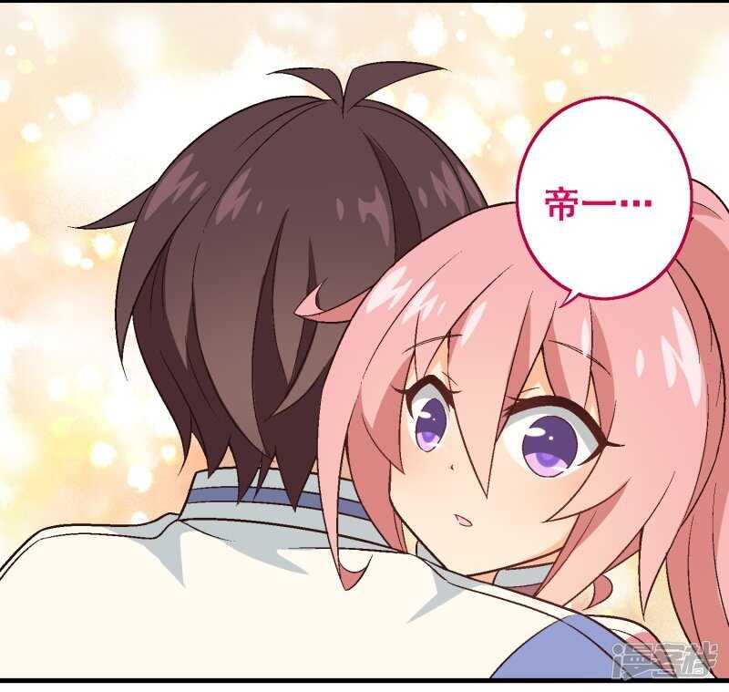 第三十课：越野求生赛⑦16