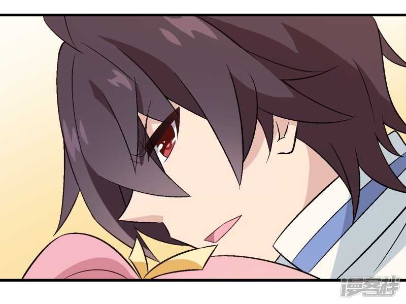 第三十课：越野求生赛⑦18