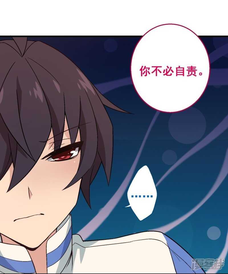 第三十课：越野求生赛⑦22