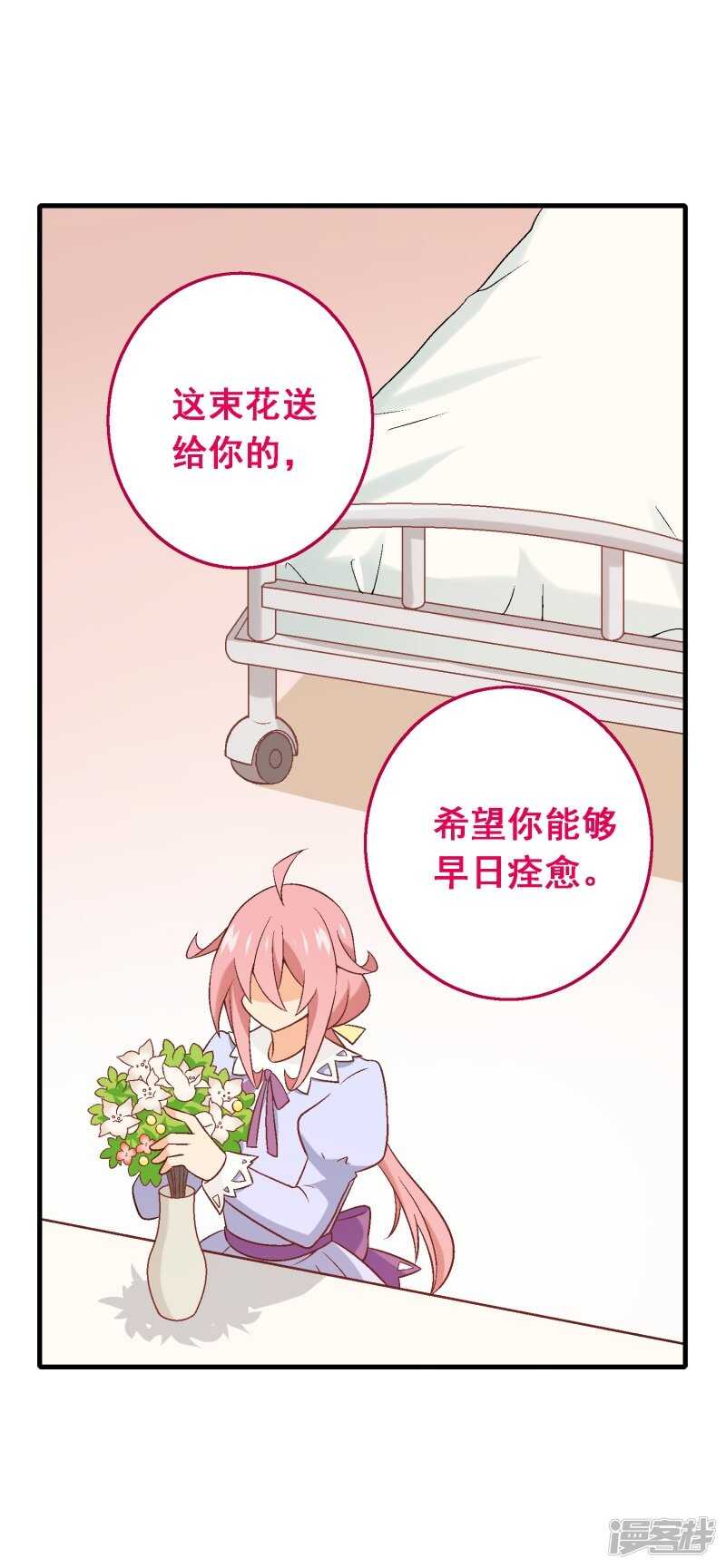第五十六课：重要之人15