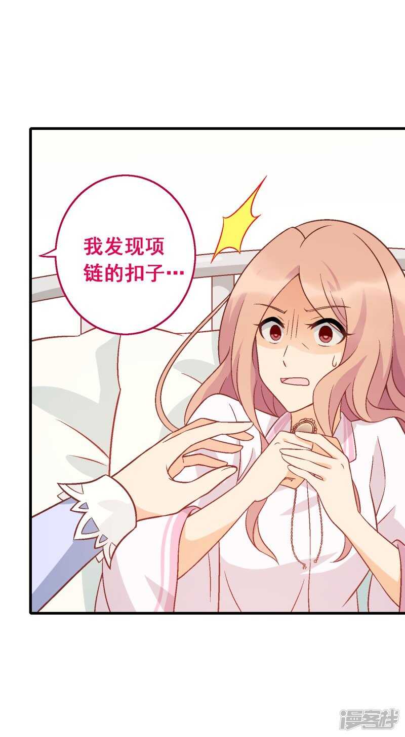 第五十六课：重要之人18