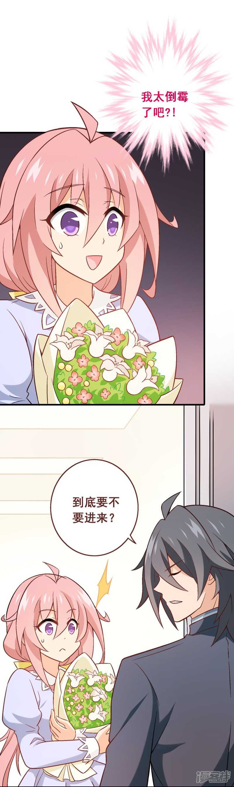 第五十六课：重要之人2
