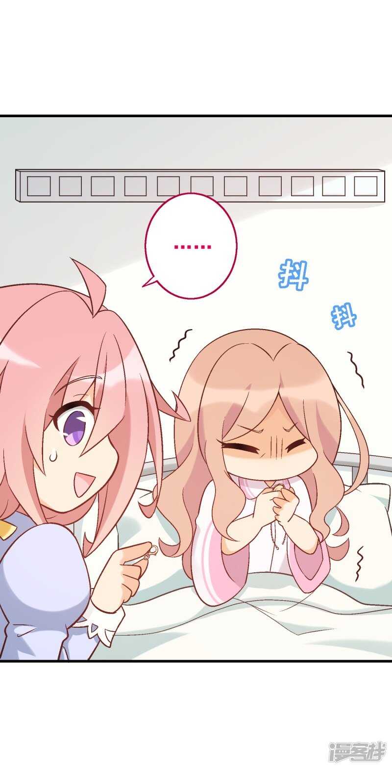 第五十六课：重要之人23
