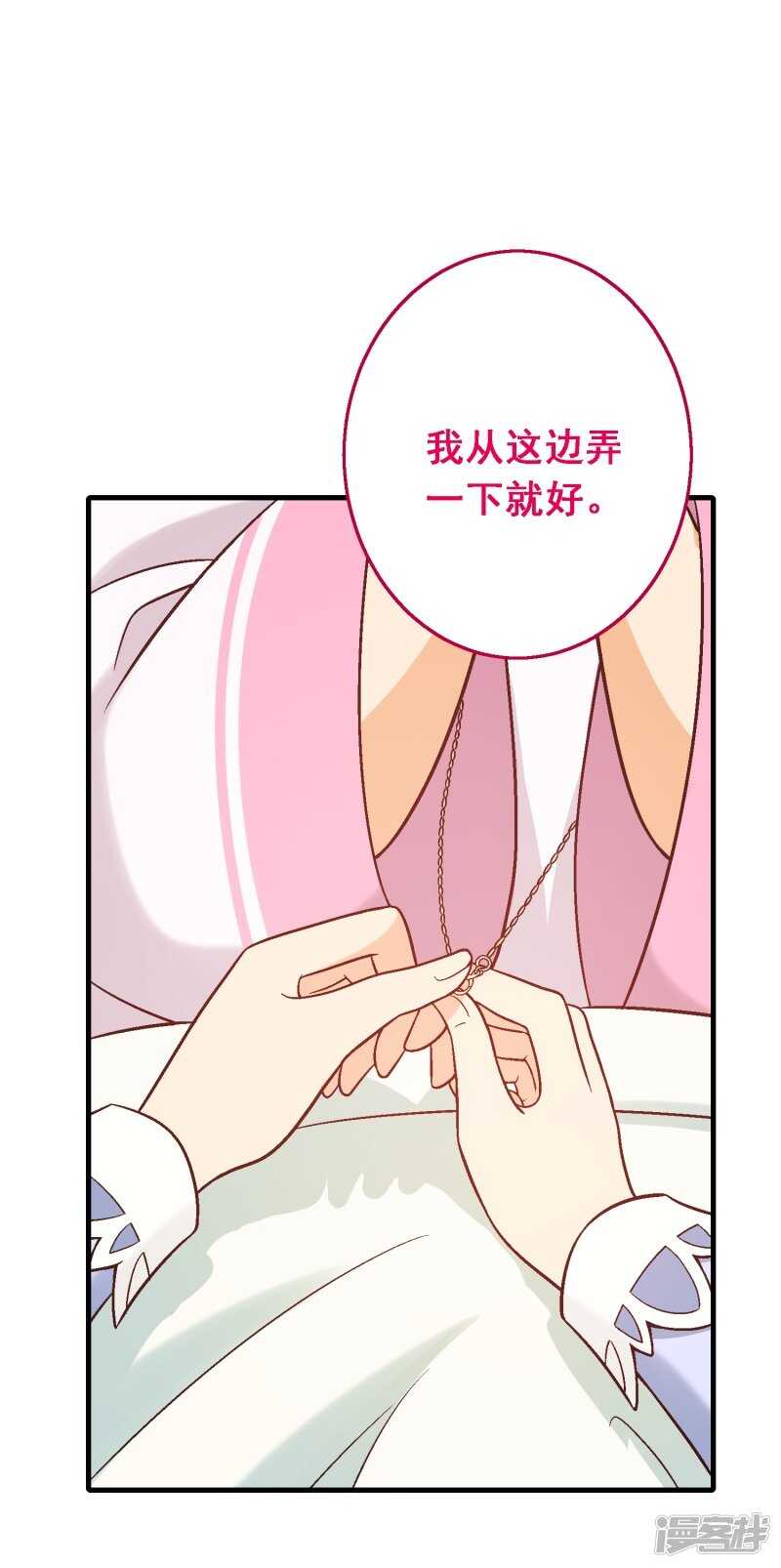 第五十六课：重要之人27