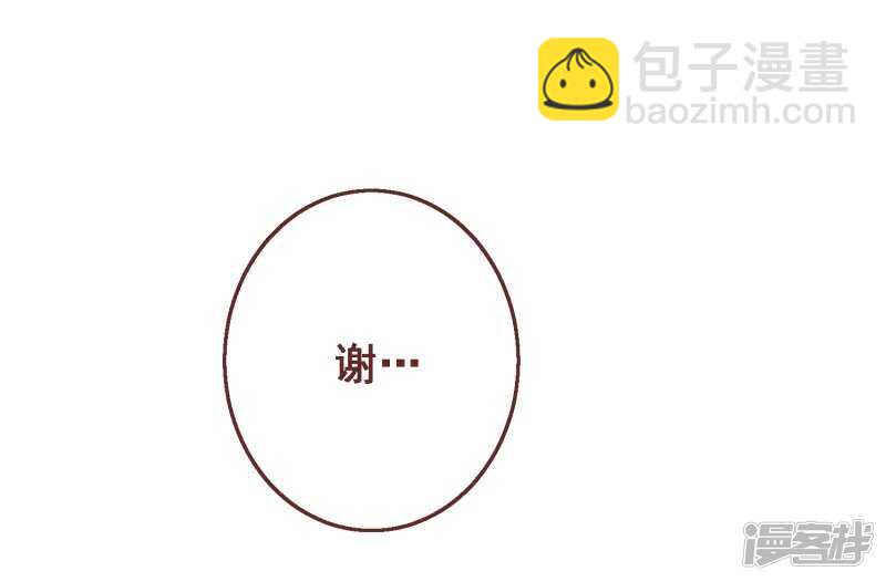 第五十六课：重要之人32