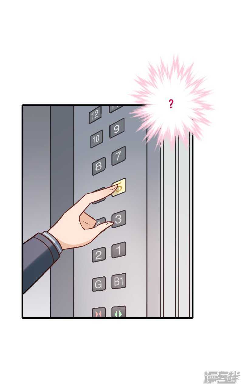 第五十六课：重要之人4