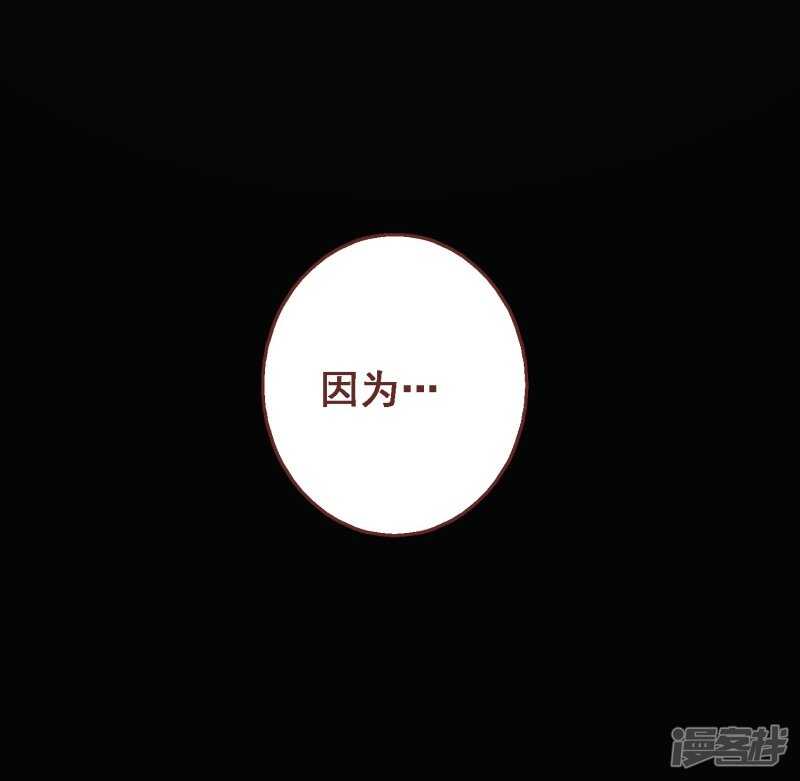 第七十七课：看不懂你18