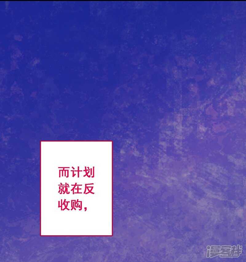 第七十七课：看不懂你3