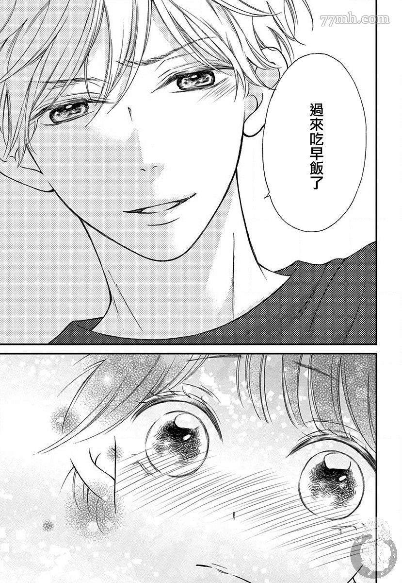 第2话38