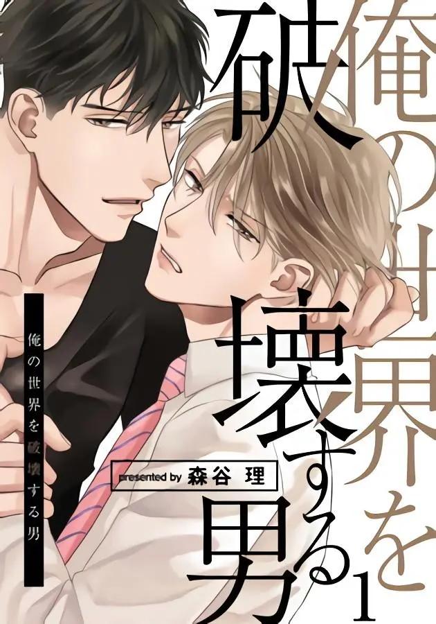 第01话0