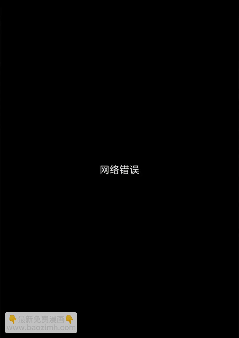 第01话21