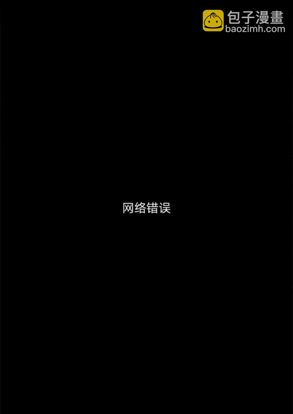 第01话23