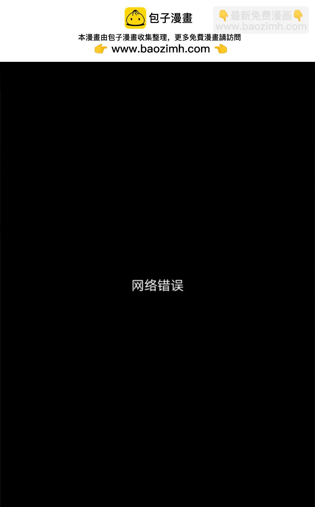 第01话26