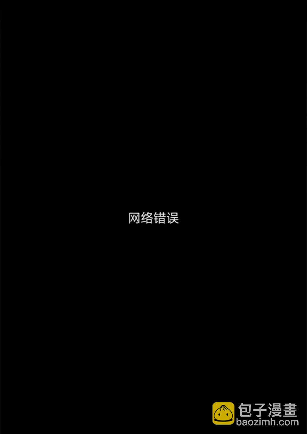 第01话30