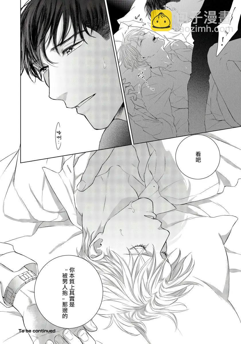 第01话31