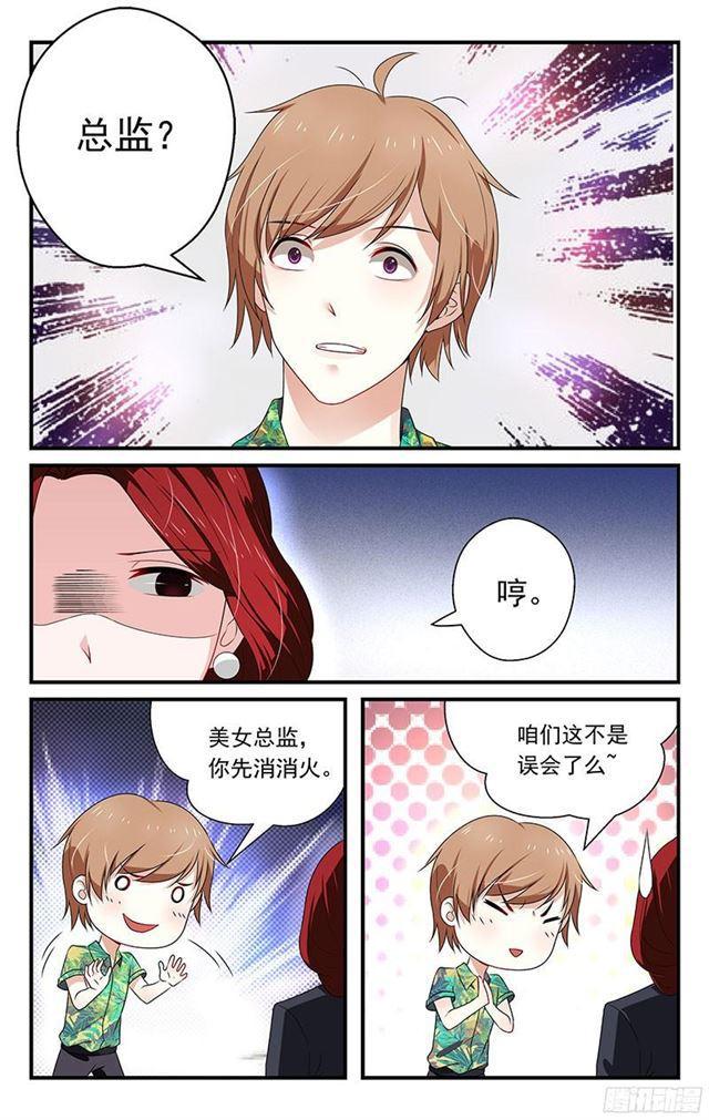 第07话0