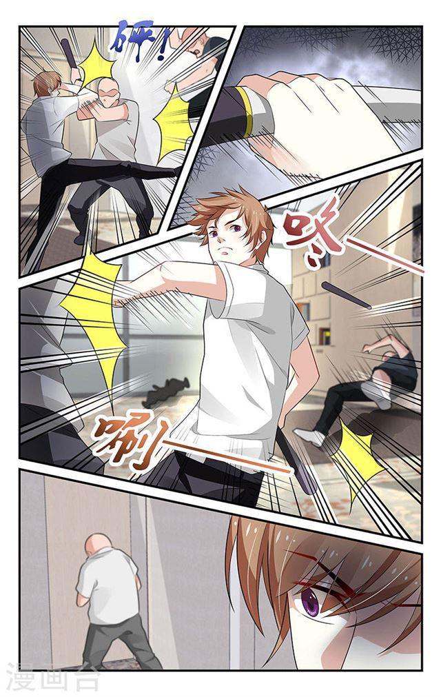 第66话0