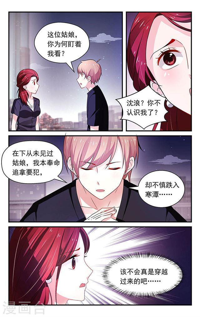 第78话0