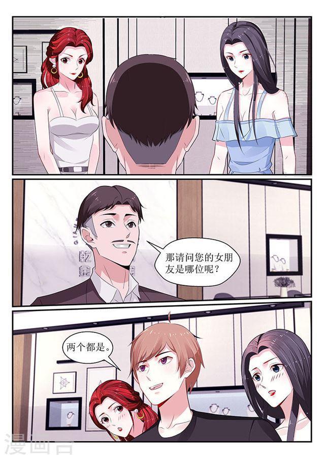 第107话0