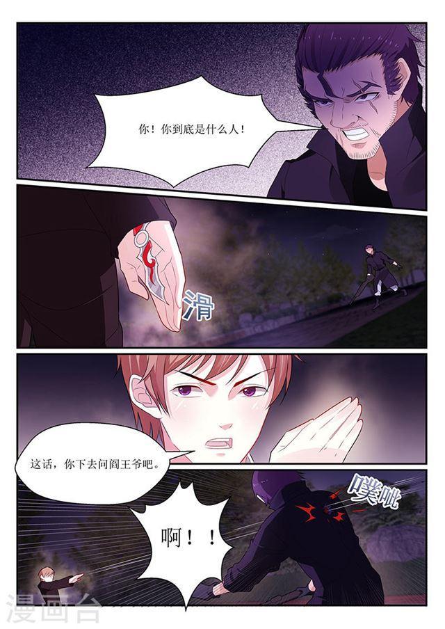 第128话0
