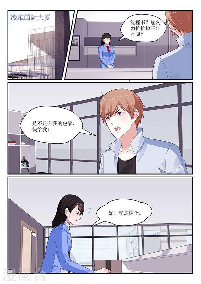 第135话0