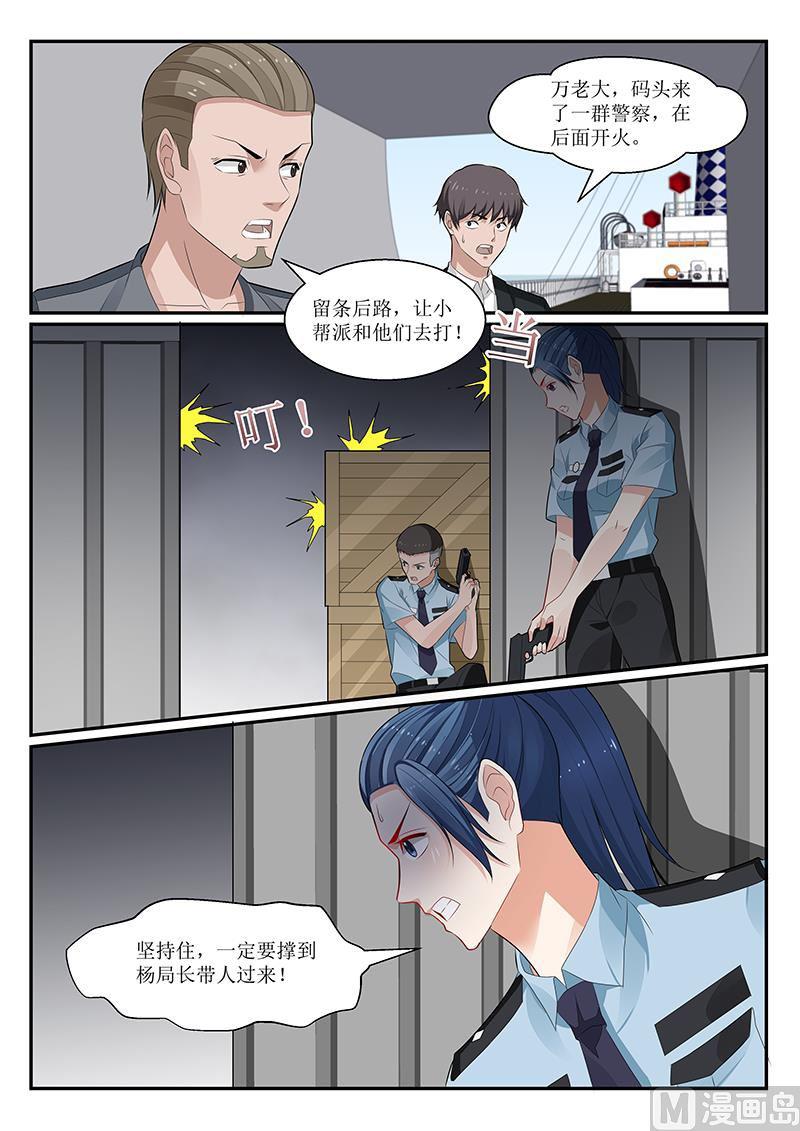 第154话1