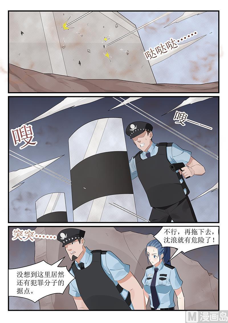 第175话0