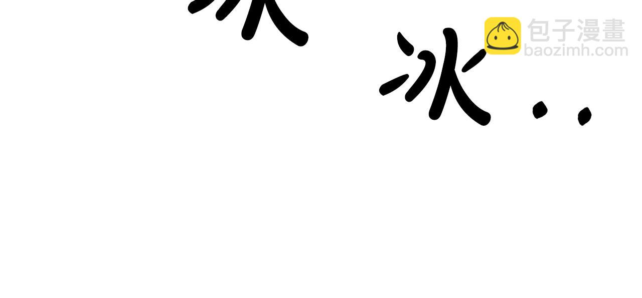 第11话 处决奸细129