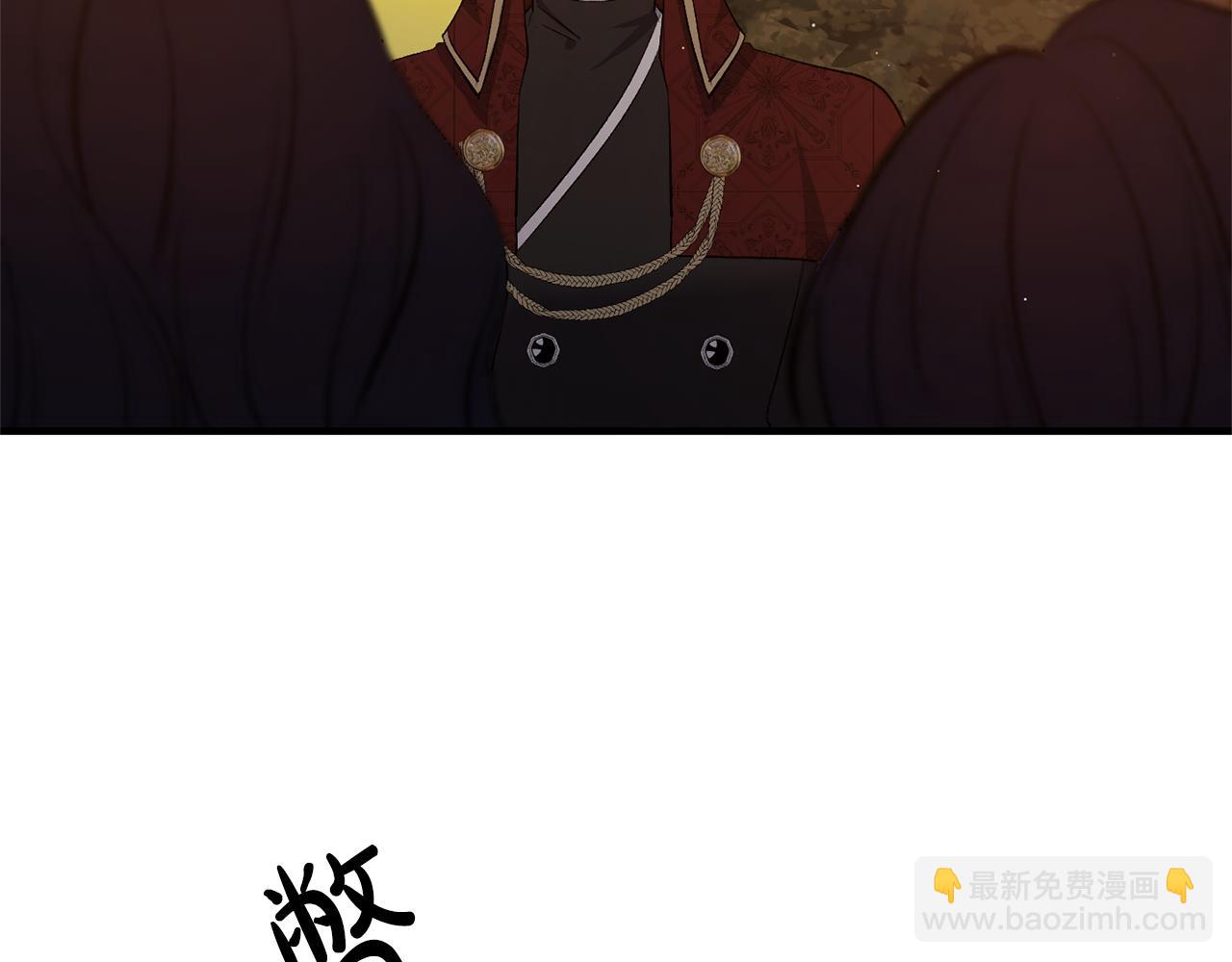 第11话 处决奸细135