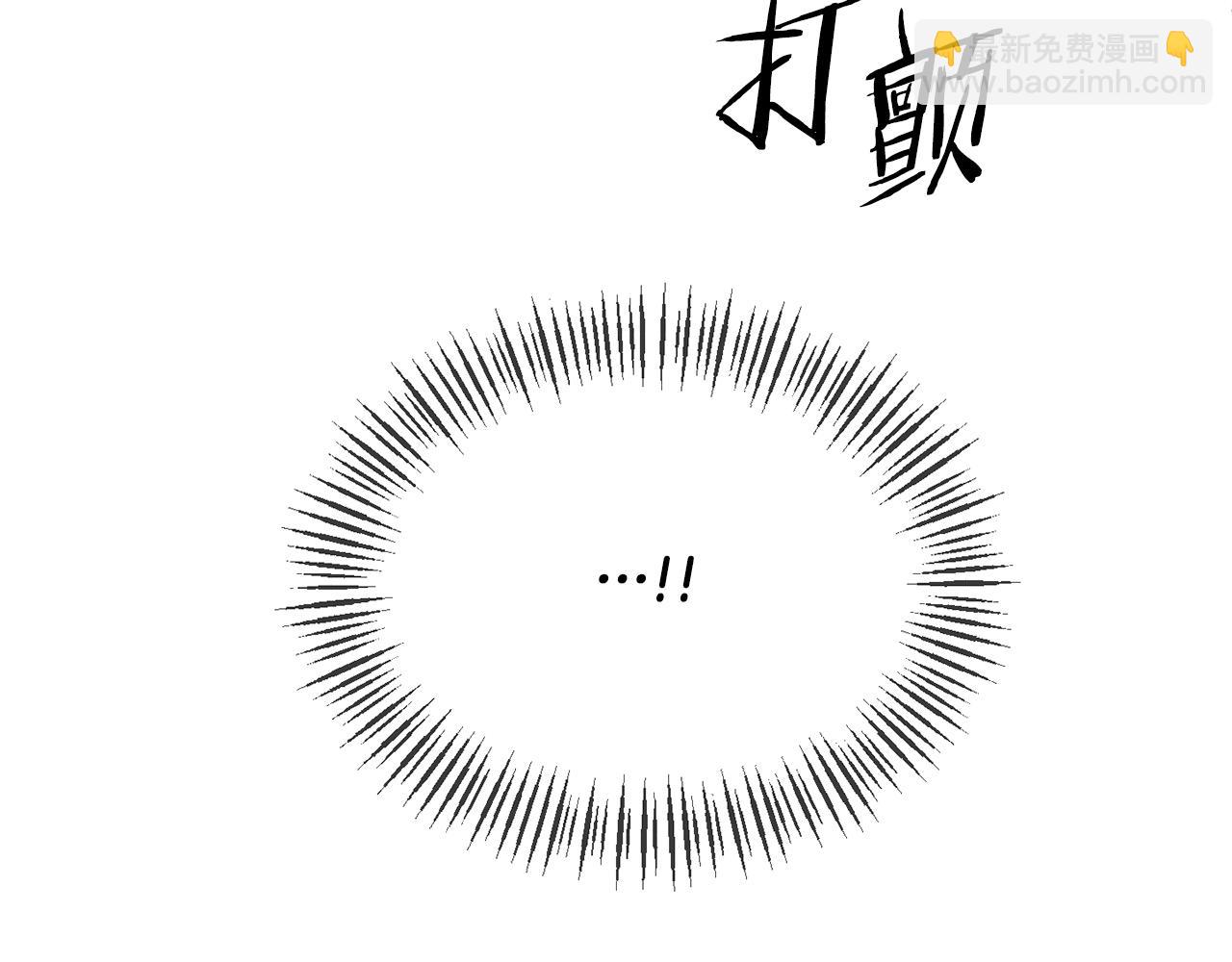 第11话 处决奸细140