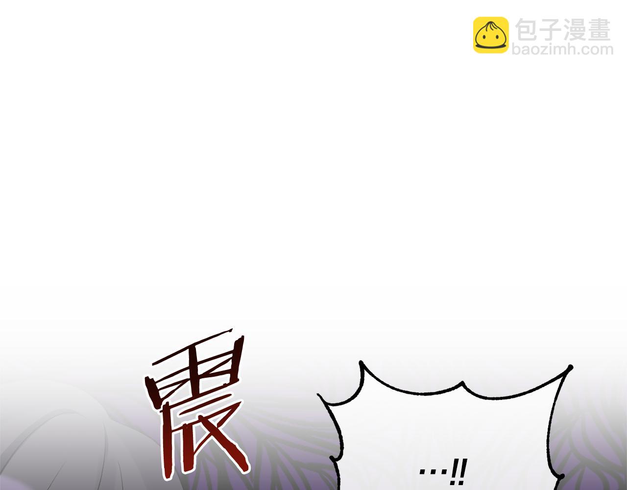 第11话 处决奸细142
