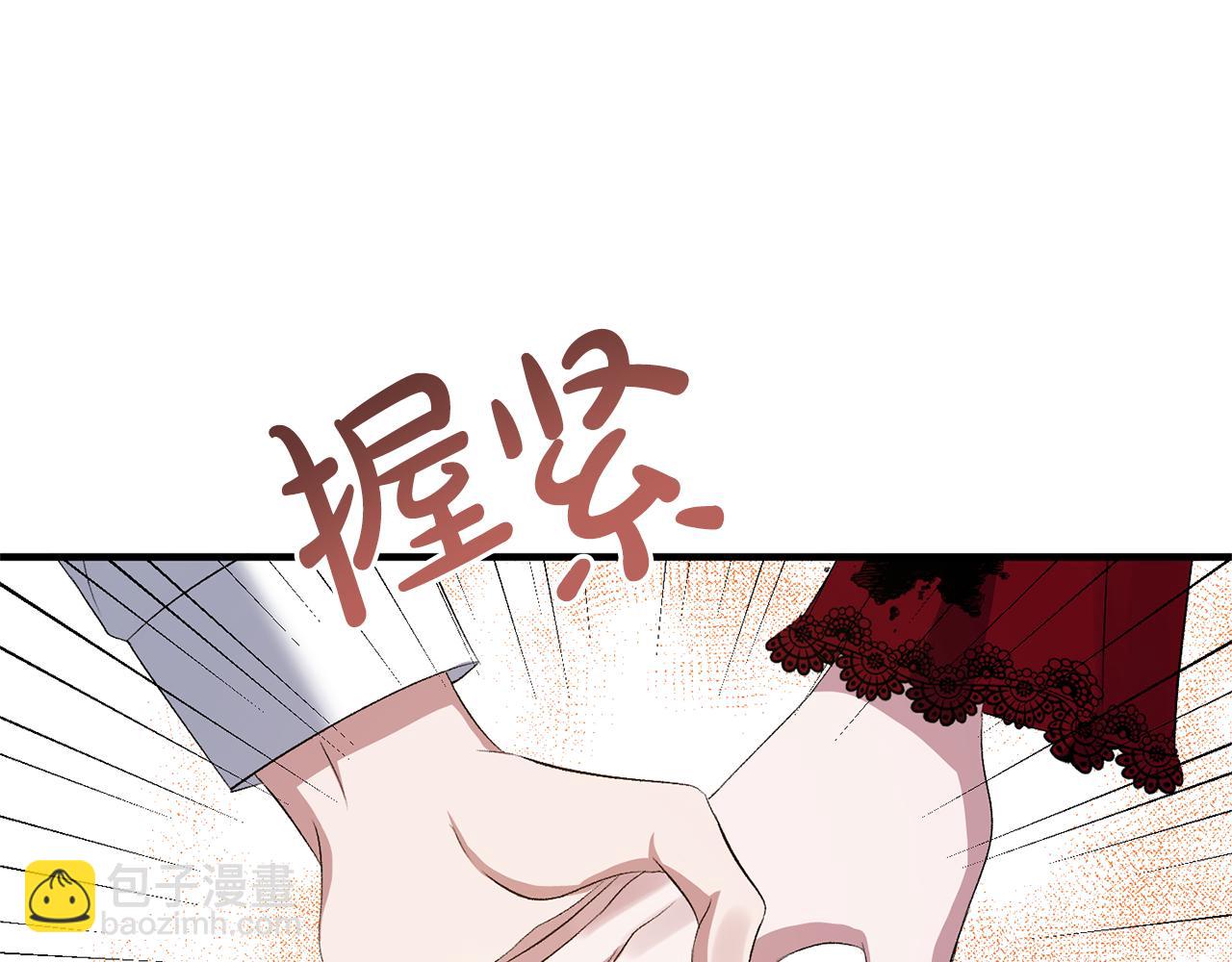 第11话 处决奸细169