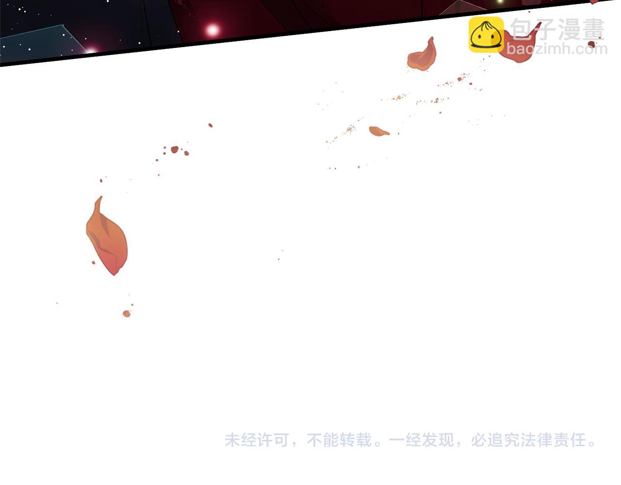 第11话 处决奸细180