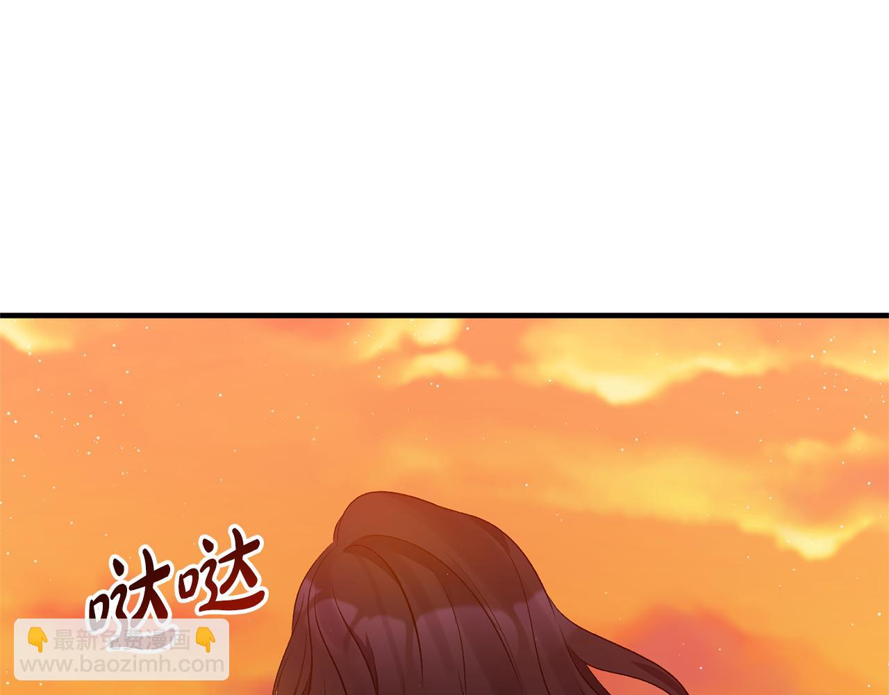 第11话 处决奸细25