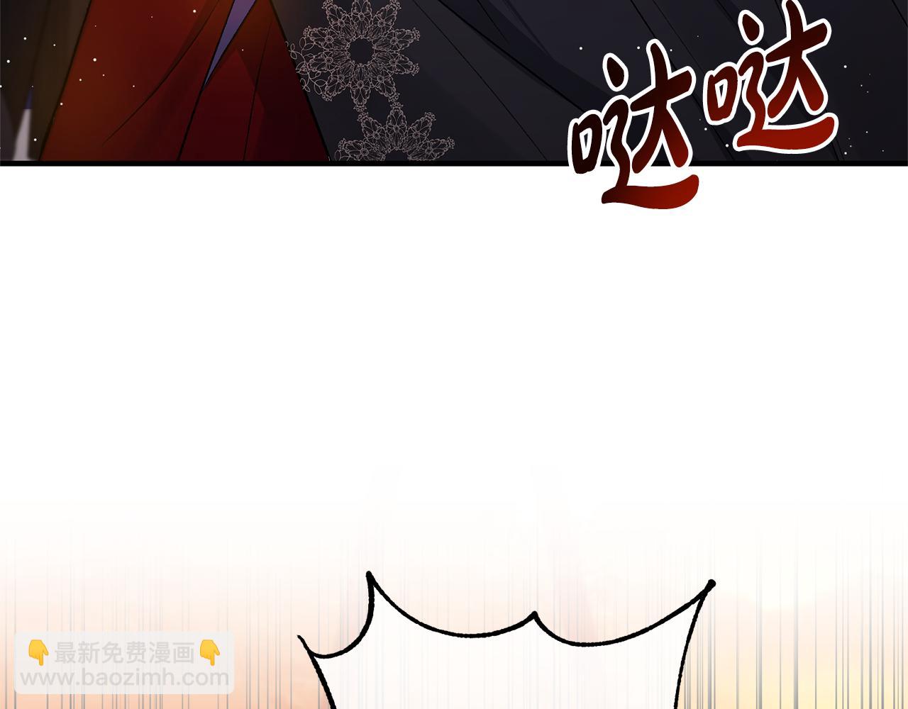 第11话 处决奸细27
