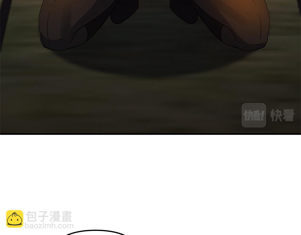 第11话 处决奸细30