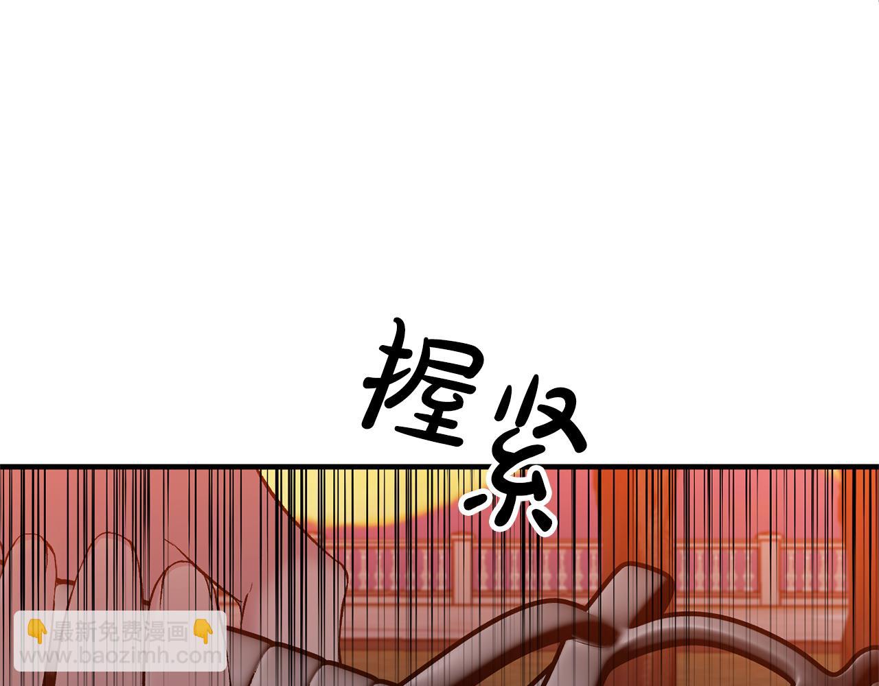 第11话 处决奸细77