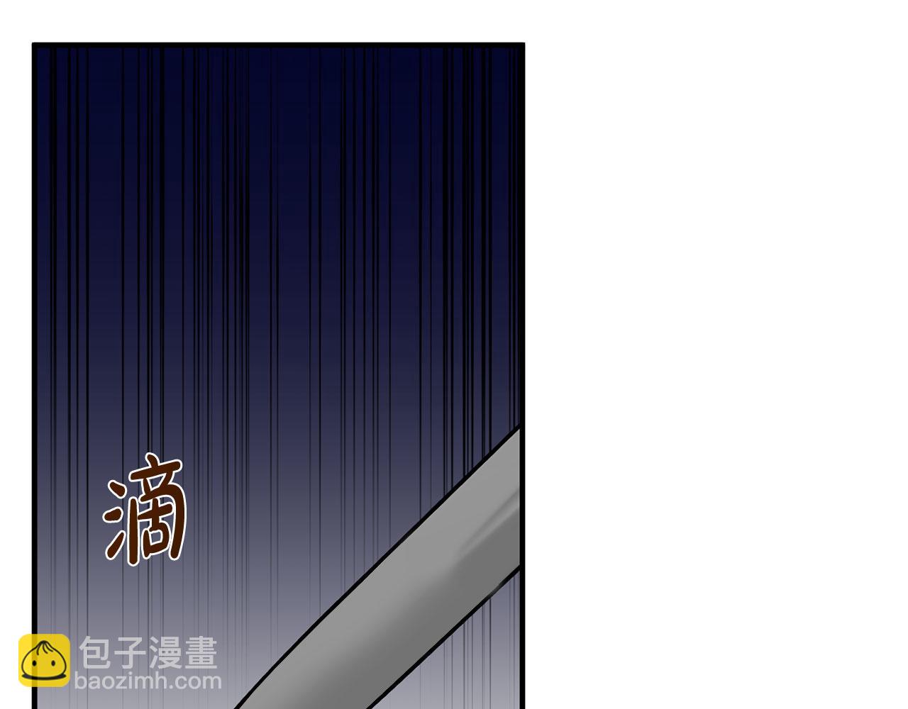第11话 处决奸细93
