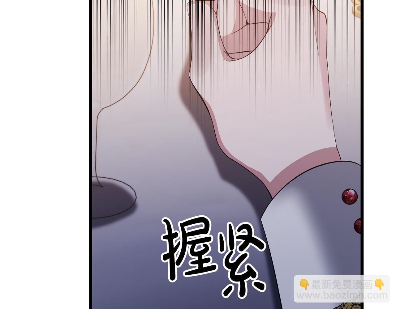 第13话 我到底怎么了115