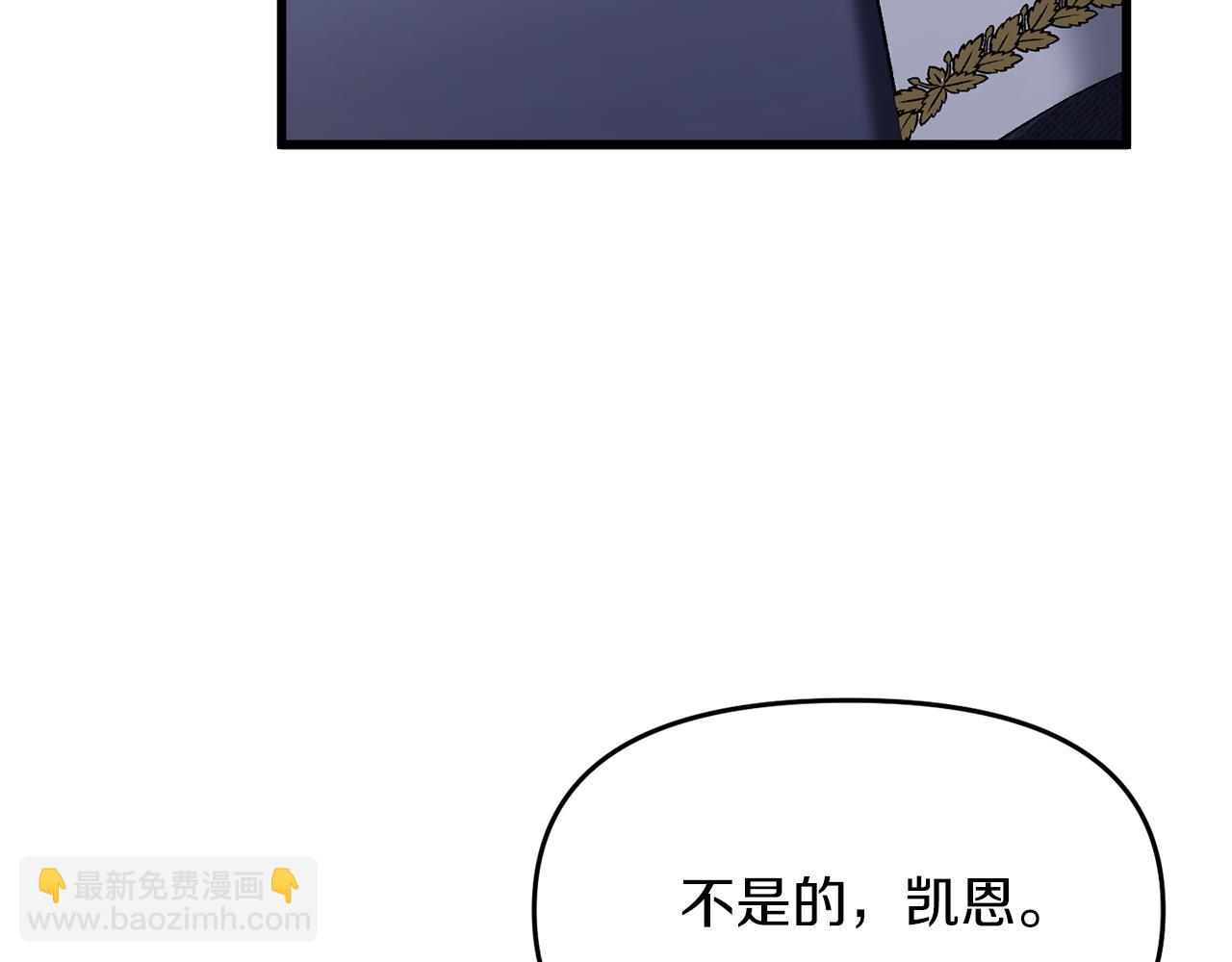 第13话 我到底怎么了116