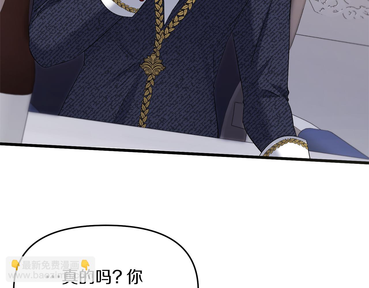 第13话 我到底怎么了124