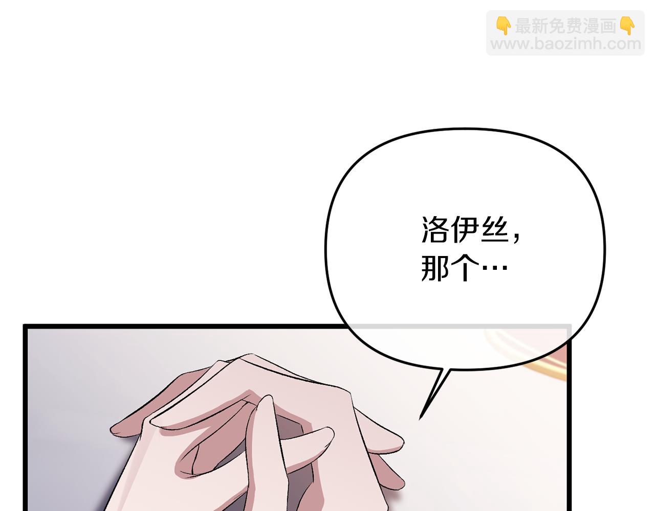 第13话 我到底怎么了130