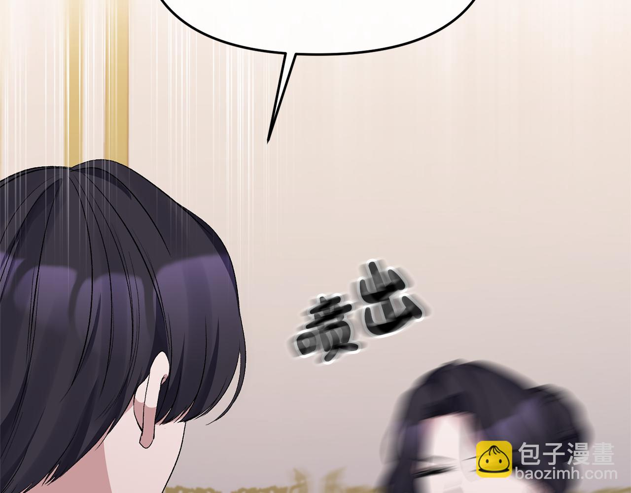 第13话 我到底怎么了132