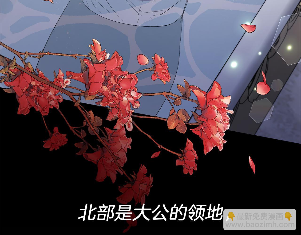 第13话 我到底怎么了16