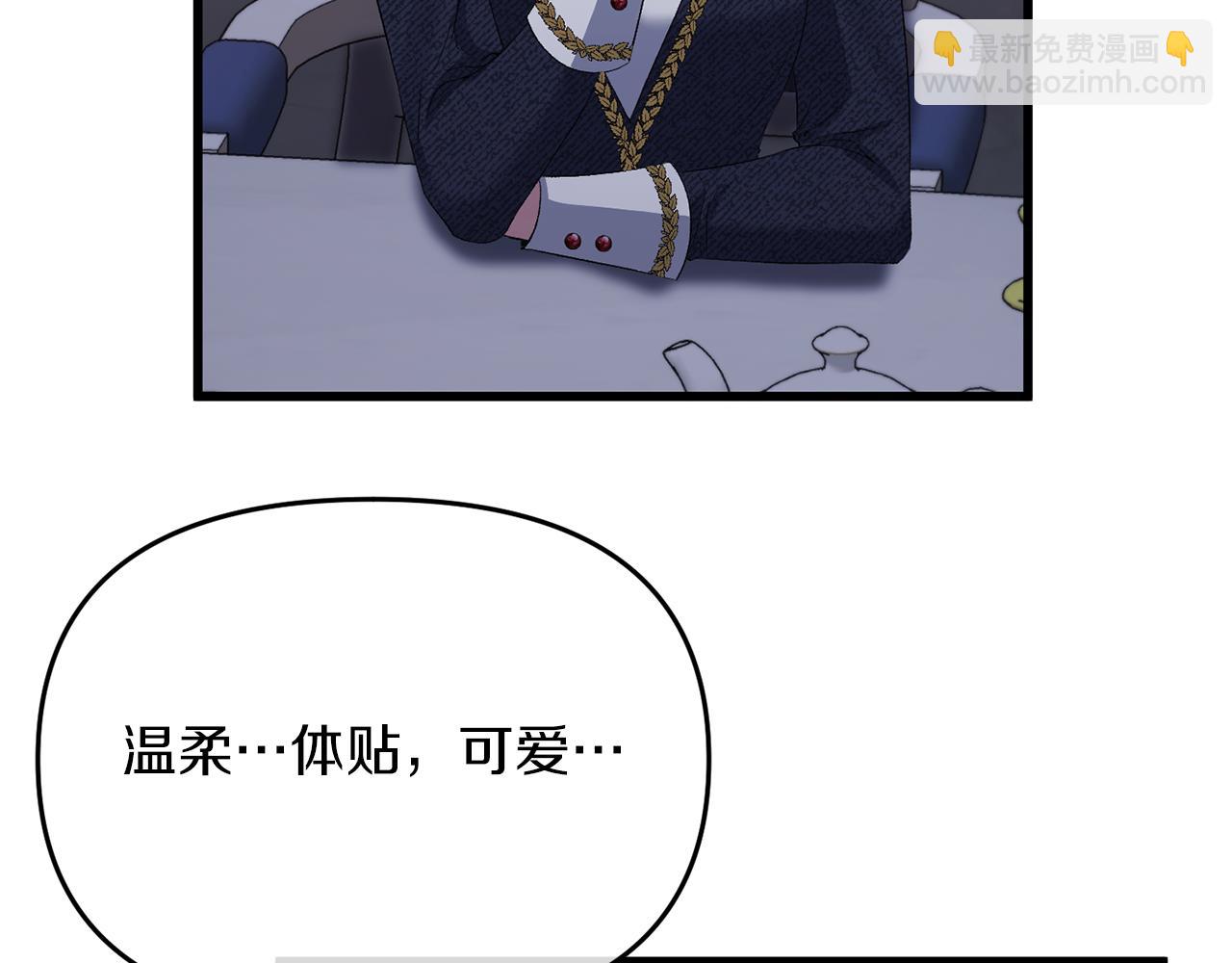 第13话 我到底怎么了163