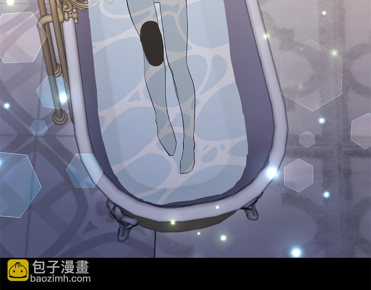 第13话 我到底怎么了3