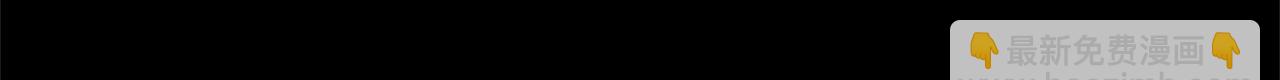 第13话 我到底怎么了30