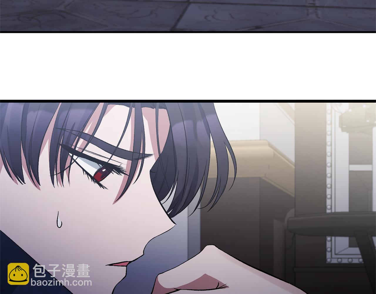 第13话 我到底怎么了34